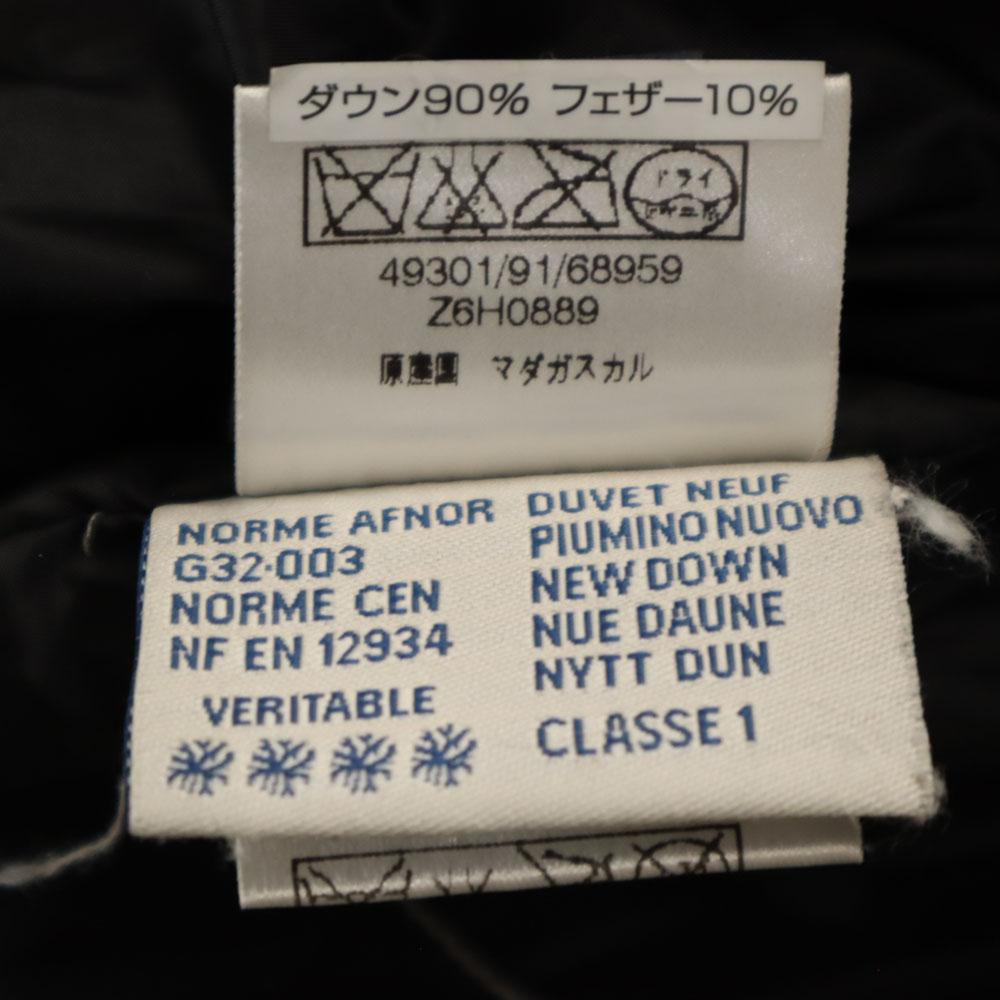 Moncler Daunenmantel S Anthrazitgrau Damen Gebraucht