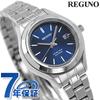 Reguno Solar Watch for Women Blue KM4-112-71