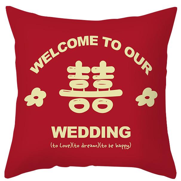 Modern Chinese Wedding Pillow Short Plush Double-sided Wedding Sofa Cushion Cover Wedding Room Red Festive Pillow