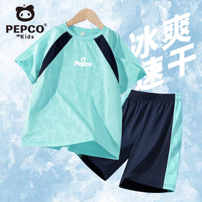 Boy s Quick-Dry Summer Sports Set 150
