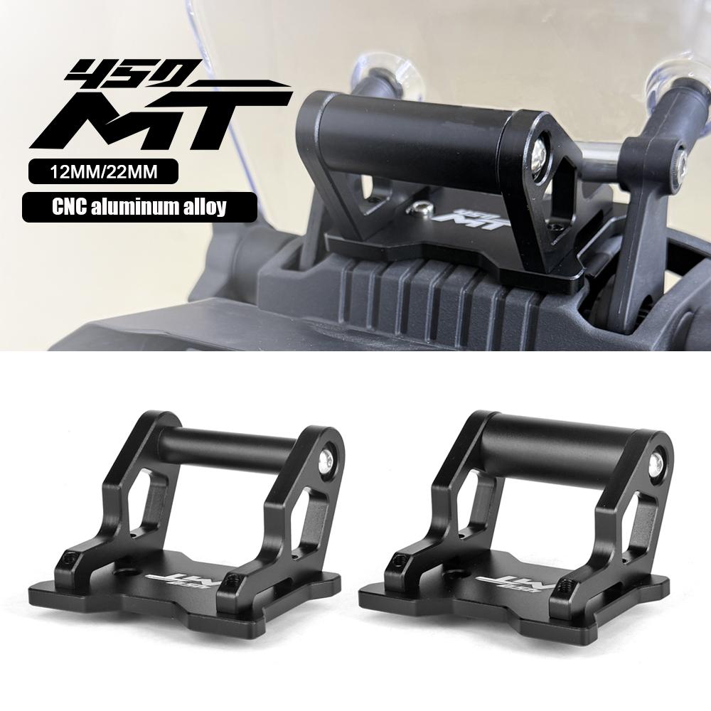 New FOR CFMOTO 450MT 450 MT 2024 Motorcycle Accessories GPS Phone Holder Stand Navigation Stand Shock Absorber Phone Stand