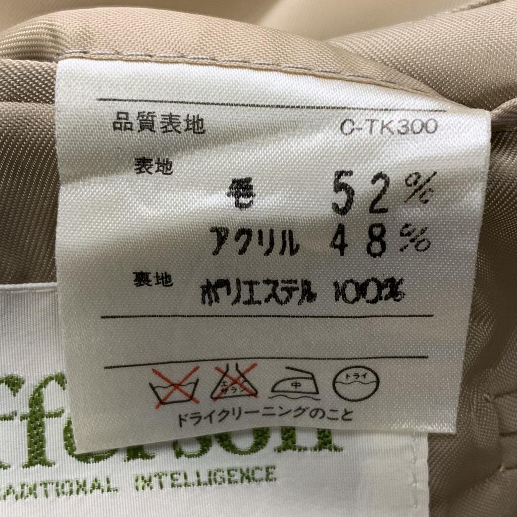 Tag Attached Jefferson Wool Tailored Jacket Single 3-Button Yellow Beige Men's S(USED)