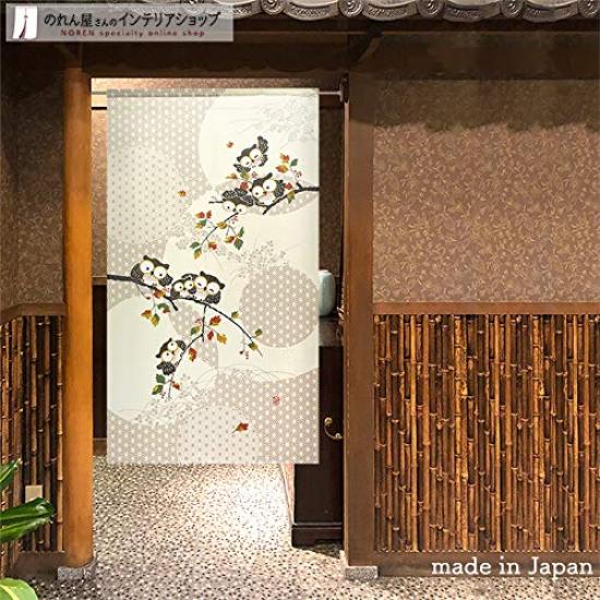 Noren Kobo Owl Lucky Charm Series Curtain with Checkered Lace Lucky 85cm Wide x 150cm with Leaves and Seven Lucky 93514 Print, Half-Length Curtain,