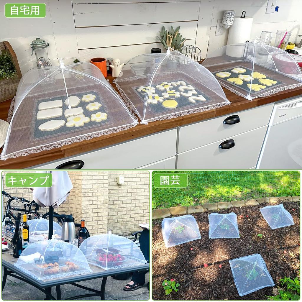 Dining Table Cover DRERIO Food 2 Food Dining Mosquito Tabletop Food Food Kitchen Barbecue Cover, Pieces, 32cm32cm Cover, Square, Washable,