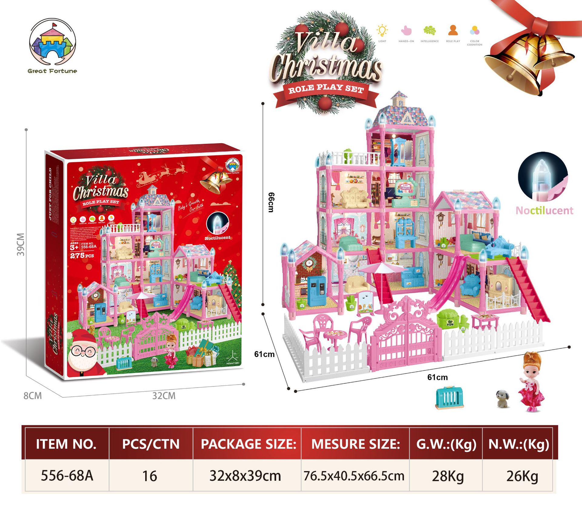 

Детский ролевой замок, строительные блоки, кукольный домик, вилла, рождественский подарок