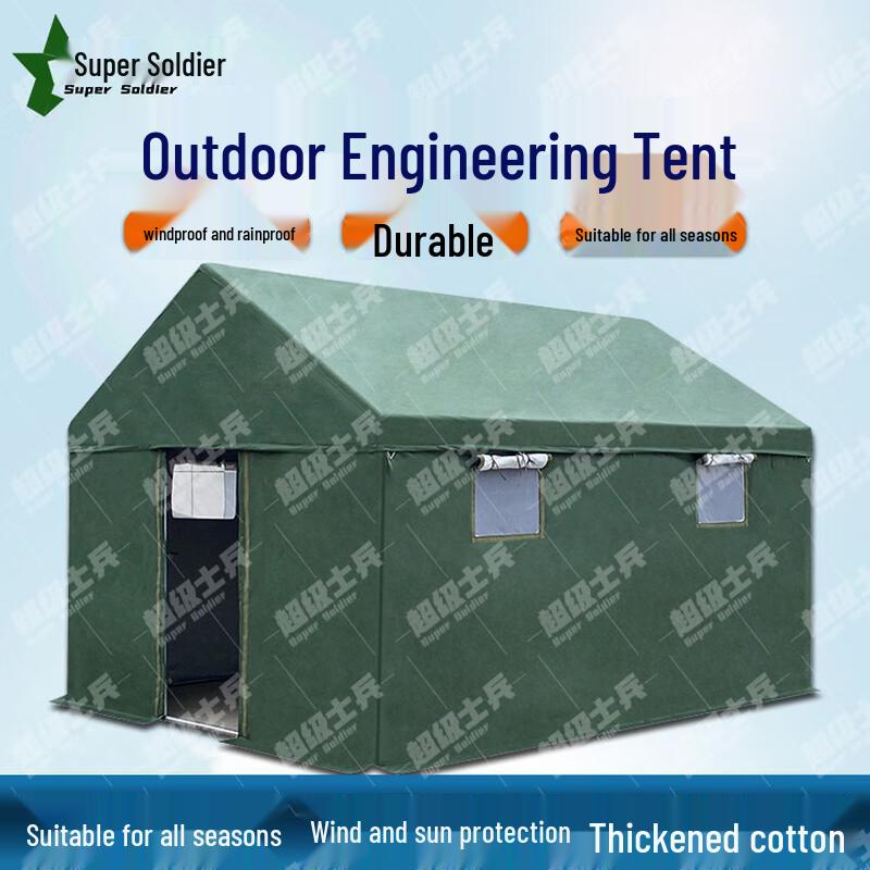 Super Soldier Outdoor Emergency Tent