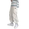 Men's Wide Leg Sweatpants Drawstring Pants