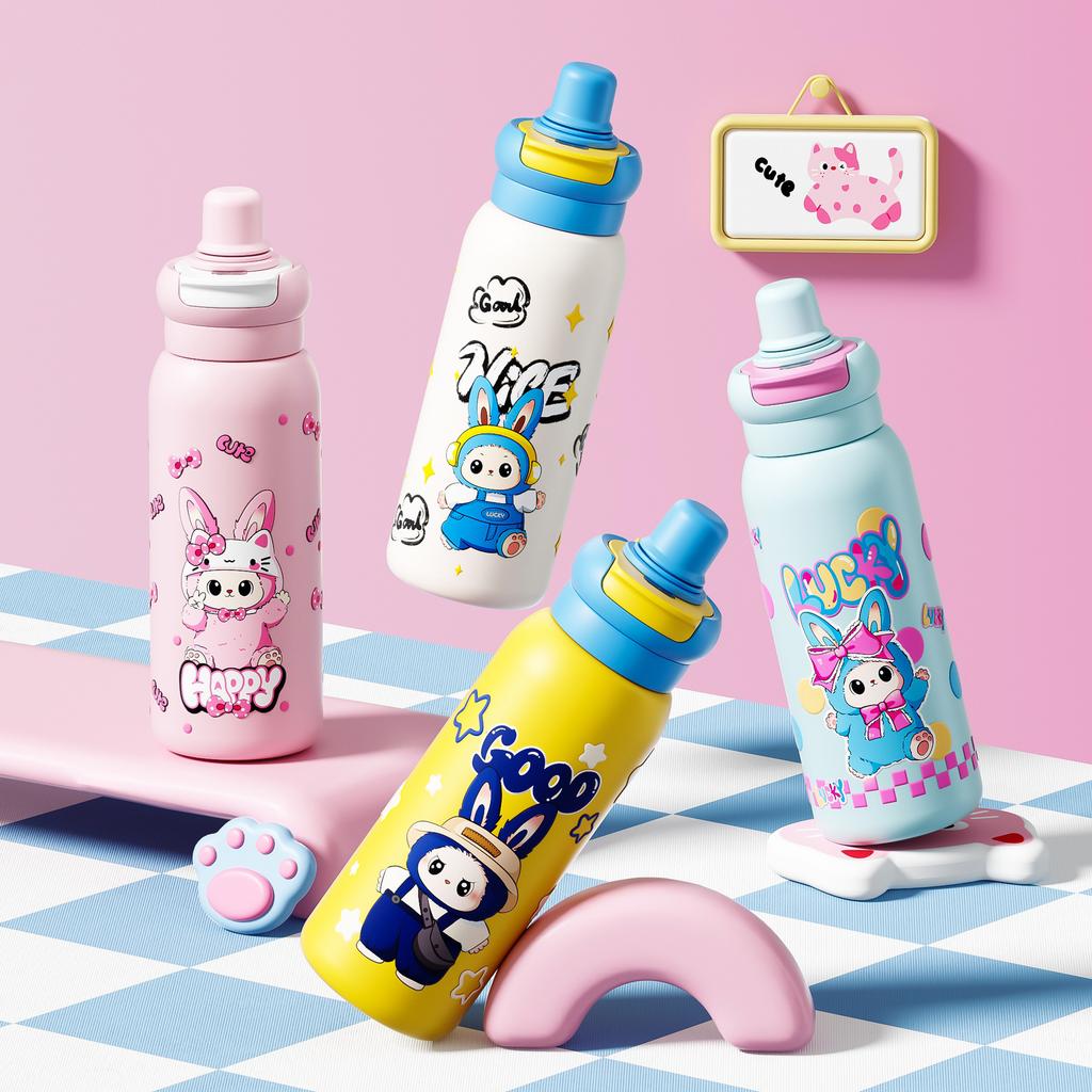 Muse Cup Double Drinking Cup Insulation and Cold Preservation Portable Cartoon Direct Drinking Water Cup