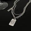 Elegant Pearl Necklace: Trendy, High-End Titanium Steel Clavicle Chain for Women
