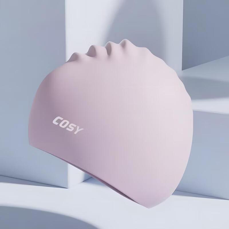 HANDUNYOU Comfortable High Elastic Silicone Swim Cap