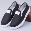 Men's Slip-On Non-Slip Canvas Shoes - Versatile, Low-Top, Breathable, Denim Casual Flats