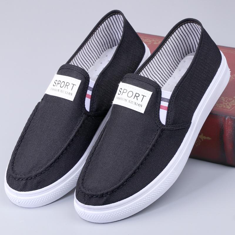 Men's Slip-On Non-Slip Canvas Shoes - Versatile, Low-Top, Breathable, Denim Casual Flats