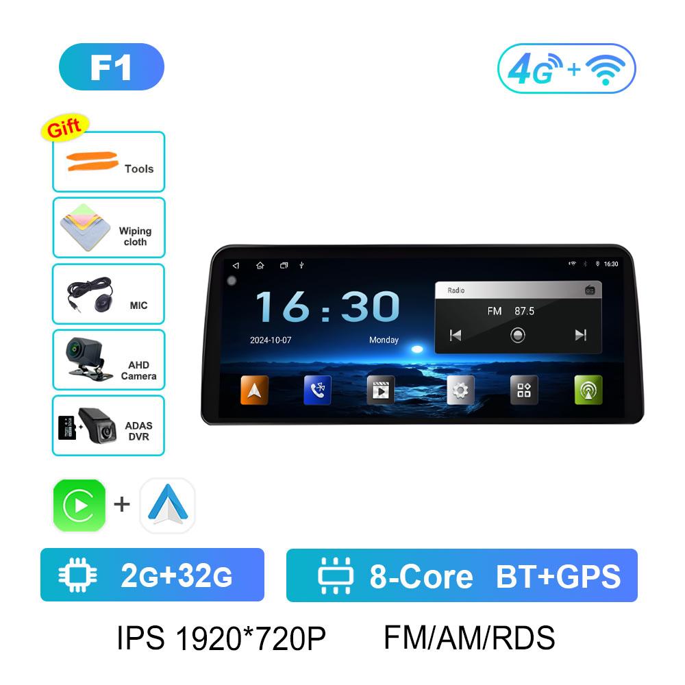 Car Radio Video Multimedia Player DSP Stereo for Nissan Teana 2019 2020 - 2021 Wireless Carplay GPS Navigation Touch Screen WIFI