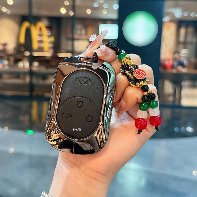 2025 Chery Fengyun X3L Hybrid Key Cover - Leather/Metal, 4WD, High-Energy Model Modified Shell Buckle