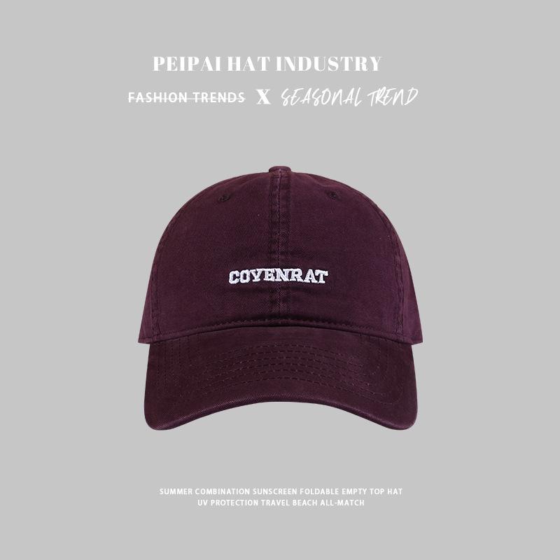 Baseball cap enlarged and deepened, small letter visor, soft top embroidered brim hat