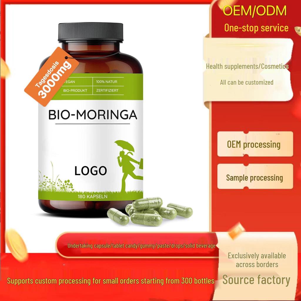 Liposomal Glutathione Chewable Gummies - Supports Orders from 300+ In the US Area