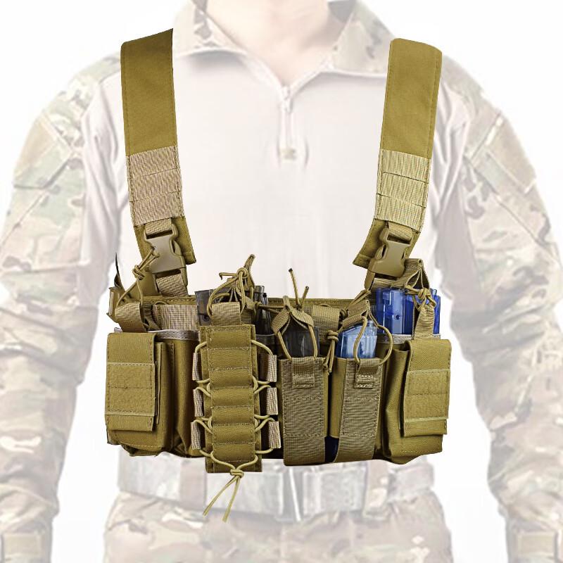 Yingshi Multifunctioneel Tactisch Borsttuig Vest