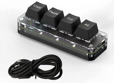 XYZA Tiny Keyboard Copy Paste Cut All Select Keyboard 4key for Black Mac/iPad/iPhone XA-TK4KMAC