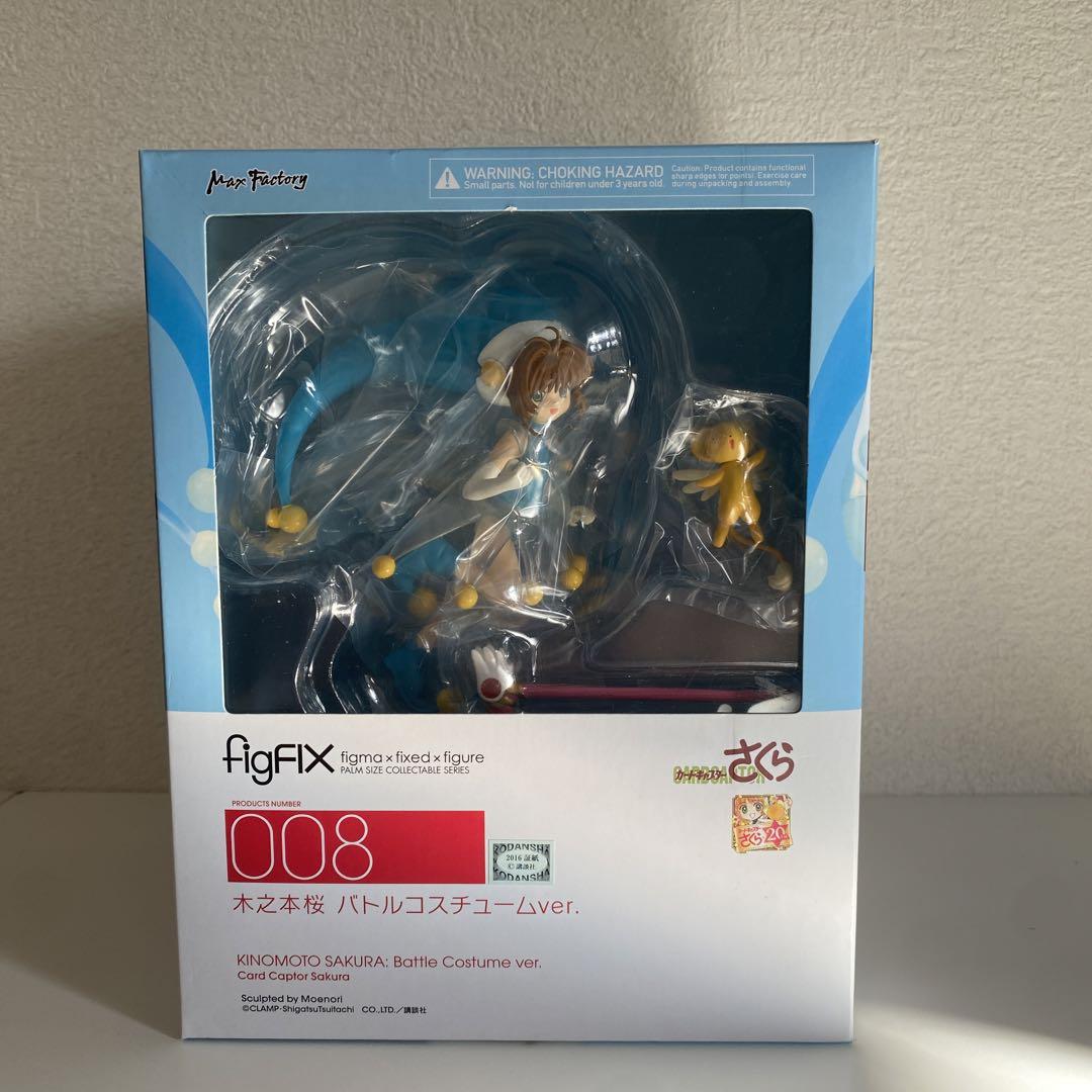 

[USED] figma figfix Cardcaptor Sakura Sakura Kinomoto Battle Costume