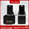 16.8V Electric Drill Battery Shell - 18V Reinforced 8-Core Power Tool Kit