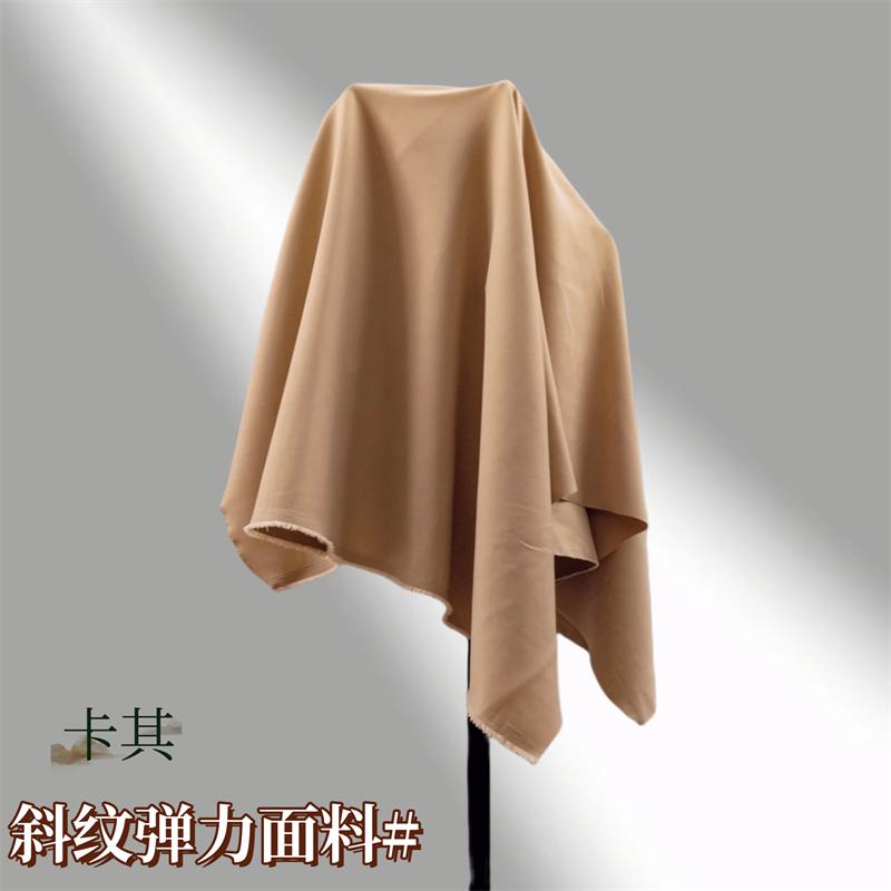 Thickened Micro Elastic Suit Fabric By The Meter for Pants Vest Pleated Skirt Uniform Clothes Sewing Anti Wrinkle Cloth Gray Red