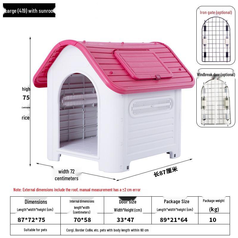 Four Seasons Universal Outdoor Dog House: Breathable, Rainproof Pet Nest for Medium & Large Dogs