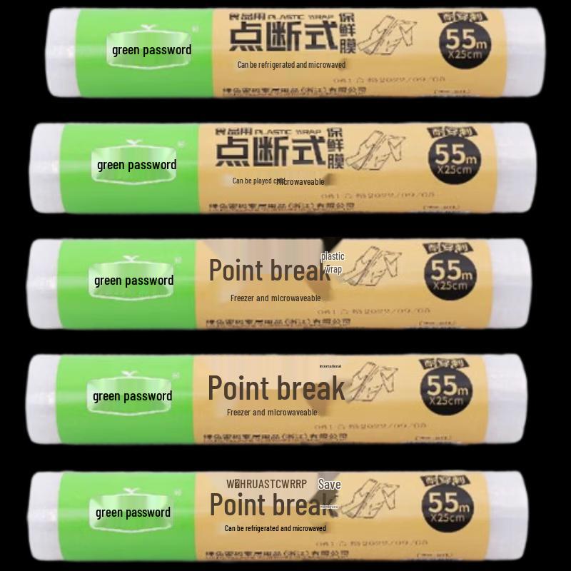 GREENCODE Tear-Off PE Cling Film, Food Grade