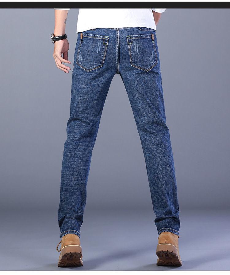 Men's Spring Straight-Leg Jeans - 500g Stretch, Loose Fit, High Waist, Youth Business Casual Style