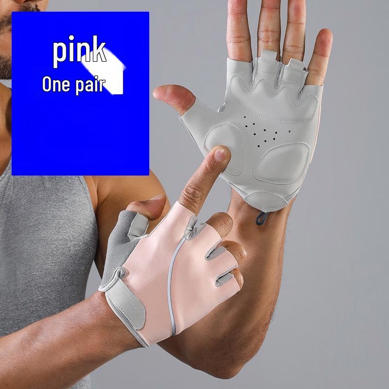 Dingbai Anti-slip Half-Finger Sports Gloves