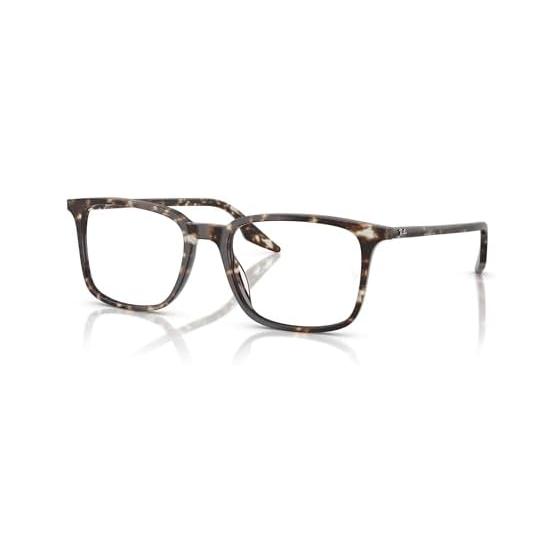 Glasses frame 0RX5421F unisex adult