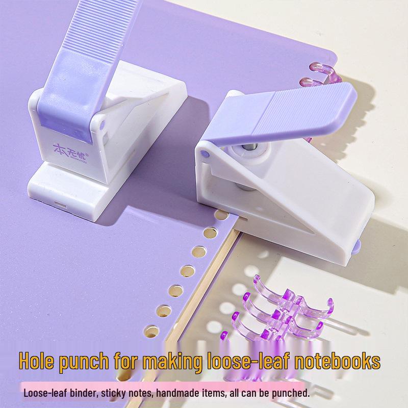 Portable Mini Single Hole Punch for DIY and Student Use - Multi-functional, High-Value Tool for Loose-Leaf Binders