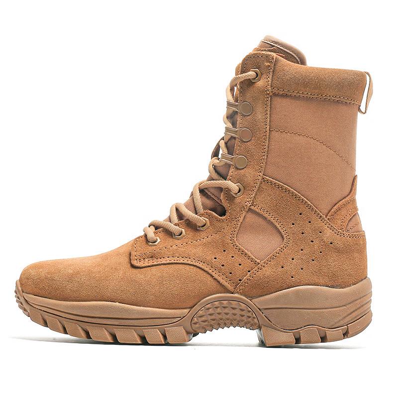 Bozong Outdoor High-Top Tactical Boots 36