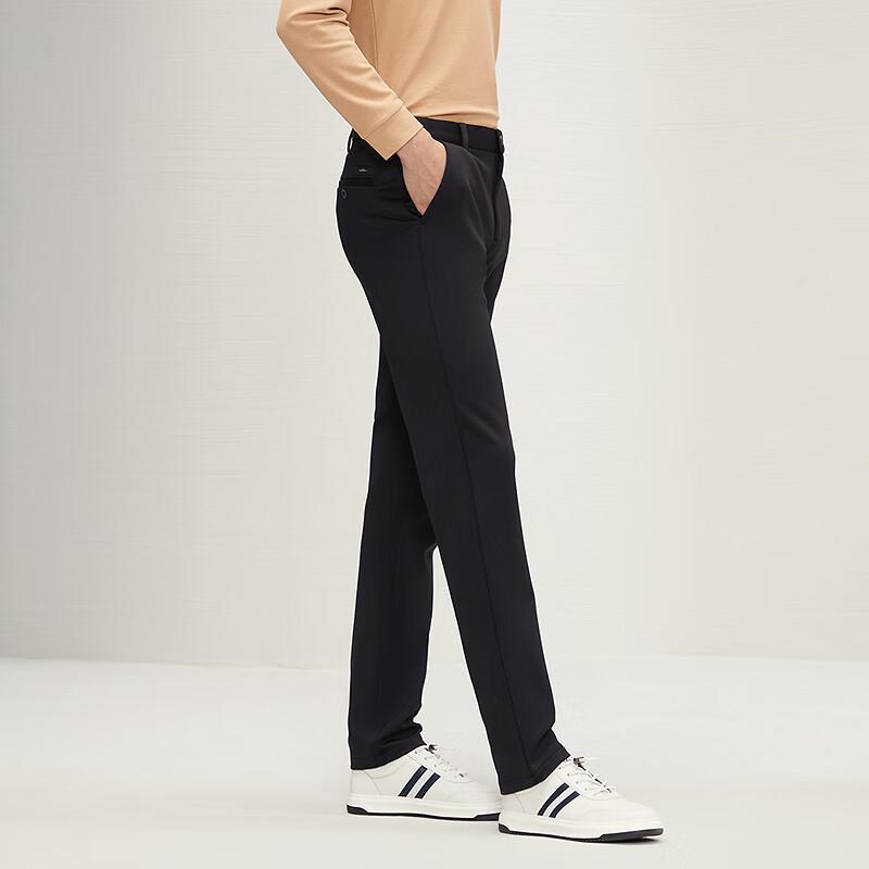 Men's Silk Blend Straight Fit Casual Pants