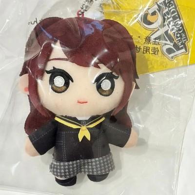 Persona 4 Golden Rise Kujikawa Plush Keychain P4G Official Japan