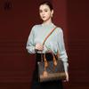 Retro Print Large Capacity Versatile Handbag and Shoulder Tote