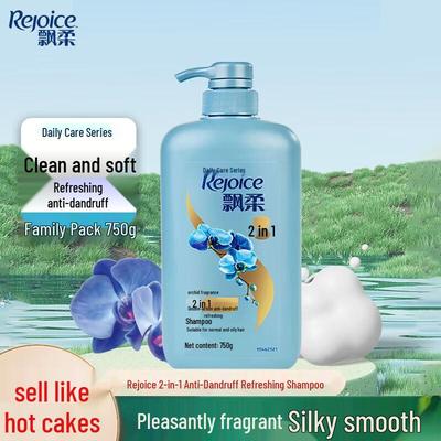 Orchid Anti-Dandruff Shampoo