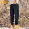 Jeep Men's Loose Harem Jogger Sweatpants