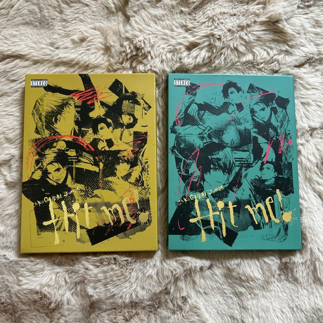 

[USED] Gakugeidai Seishun / Hit me! Limited Edition A & B