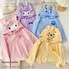 Autumn Children's Hooded Cartoon Ears Cardigan - Striped Coat for Boys & Girls