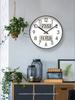 Silent Wall Classic Quartz 6026 Clock With Lcd Calendar For Living Room