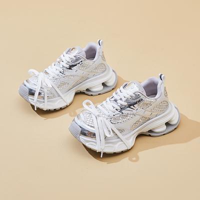 Nouvelles Chaussures de Papa pour Femmes Chaussures de Sport à Semelle Épaisse à la Mode