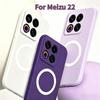Supporto Magnetico per Auto Custodia Morbida in Silicone Liquido per Meizu 22 20 Pro 21 Pro 21 Note Originale 1:1 Copertura Anti-caduta con Sensazione di Pelle di Qualità