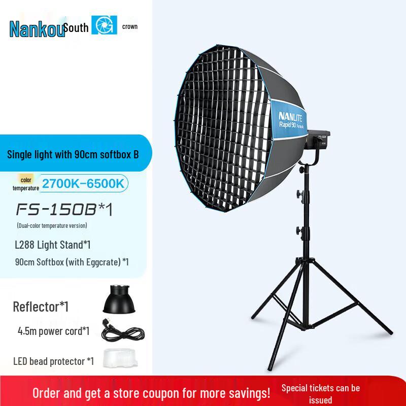 Nanguan FS Series Bi-color LED Video Light