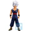 Dragon Ball Ichiban Kuji A Prize Son Gohan Beast Figure Collectible Toy