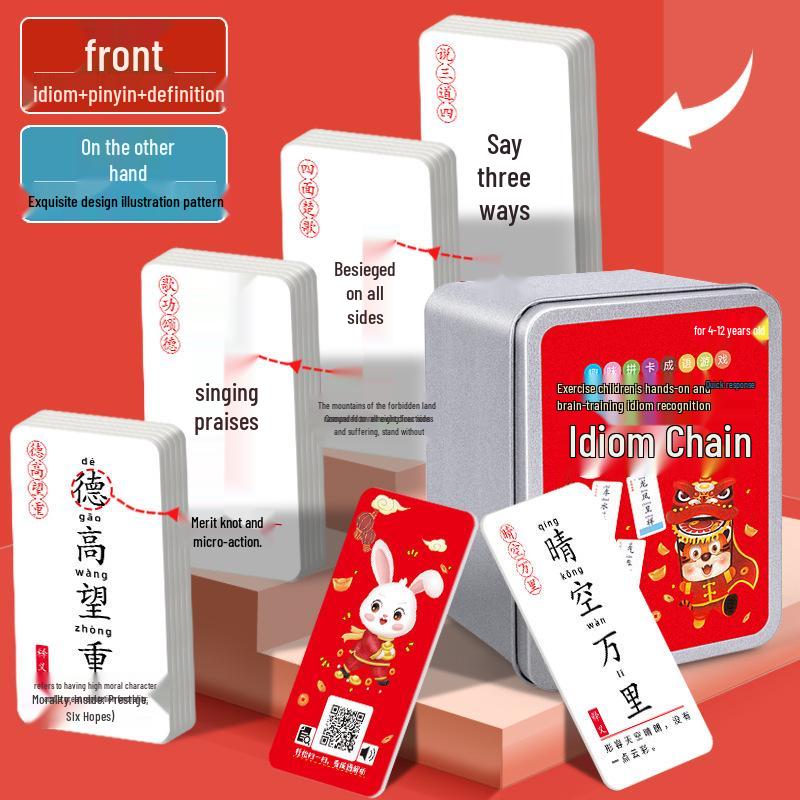 

Детская карточная игра с идиомами: Развивающее занятие для родителей и детей по построению предложений для возраста 6-12 лет, идеально подходит для учеников начальной школы