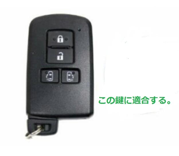 Kinotaka Genuine Leather Smart Key Case for Toyota 4 Sliding 80 Series 80 Series Harrier 60 Vellfire 30 Specially Designed Key Holder Vehicles,