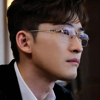 Croxin Blue Light Glasses Temperament Ultra-Light Half-Frame Business Men'S And Women'S Glasses Can Be Matched With Myopia Glasses Frames