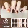 No-Bake Waterproof 3D Detachable Nail Stickers - Long-Lasting Small Fresh Full Nail Art.