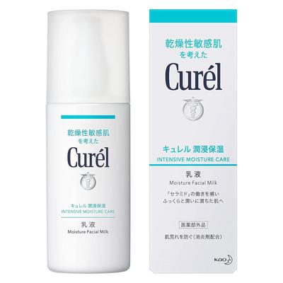 KAO Curel Medicated Moisture Milk Feuchtigkeitsmilch für trockene und empfindliche Haut, 120 ml.
