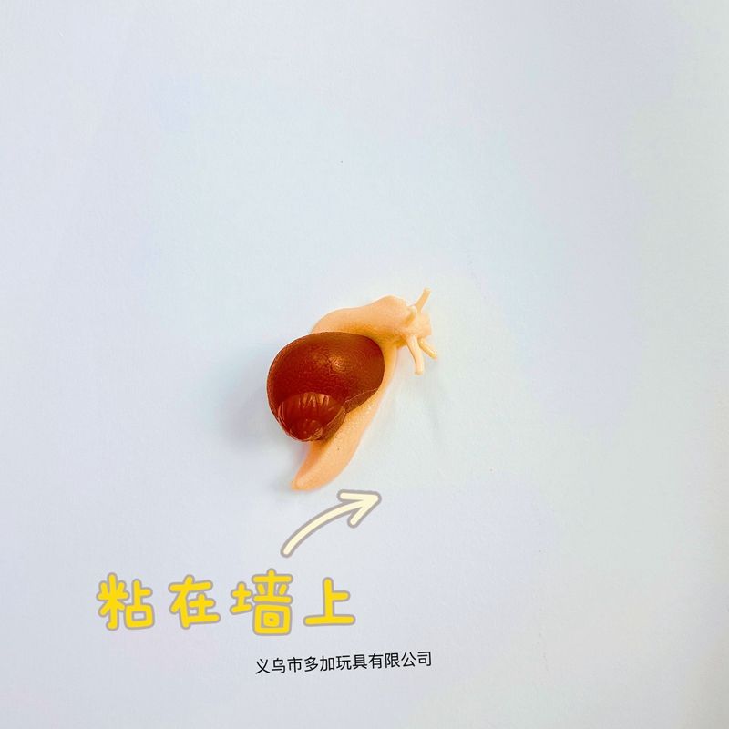 Decompression snail wall-climbing small toy, new creative toy, fun, gift for giving to others or friends